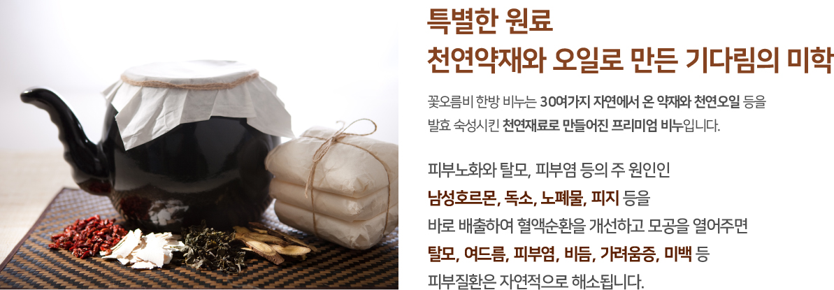 img_contents_brand.jpg